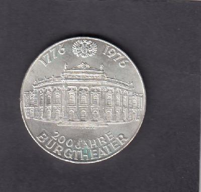 Beschrijving: 100 Schillings  BURGTHEATER